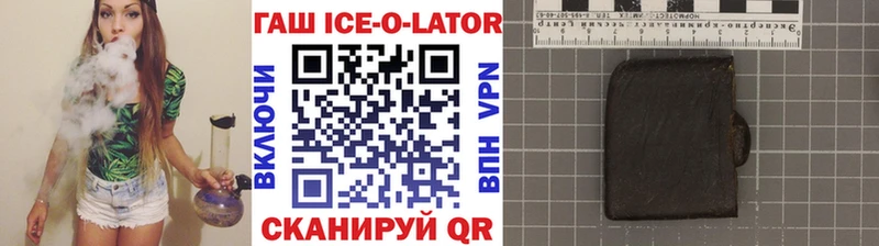 Названия наркотиков Зверево СК  МЕФ  Псилоцибиновые грибы  ГАШ 