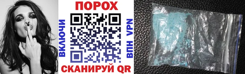 Amphetamine 98% Зверево
