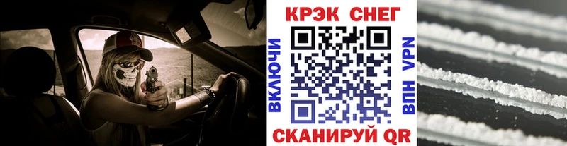 хочу наркоту  Зверево  COCAIN 98% 