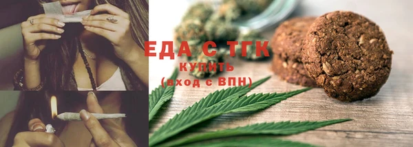 кокаин перу Пересвет