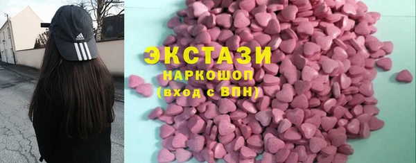 дживик Зарайск