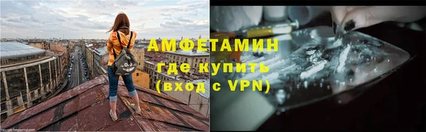кокаин перу Пересвет