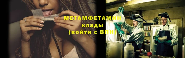 кокаин перу Пересвет