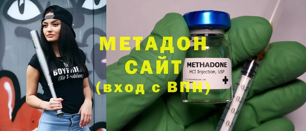 2c-b Пестово
