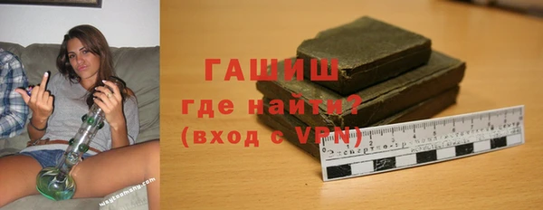 2c-b Пестово