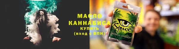 кокаин перу Пересвет