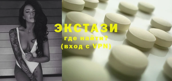 2c-b Пестово