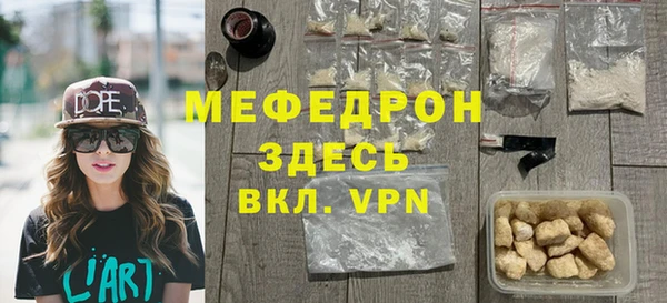 кокаин перу Пересвет