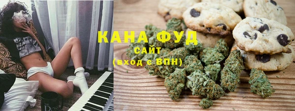 кокаин перу Пересвет