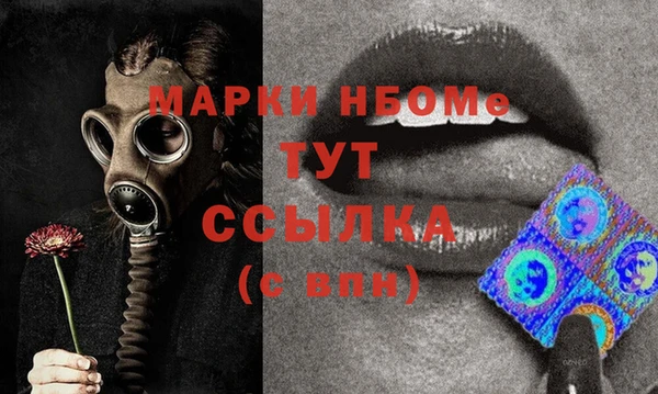 мет Михайловск