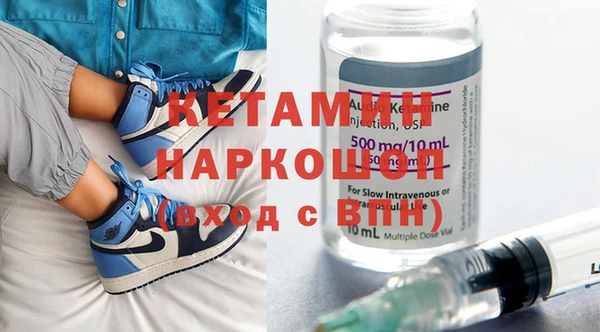 2c-b Пестово