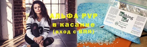 кокаин перу Пересвет