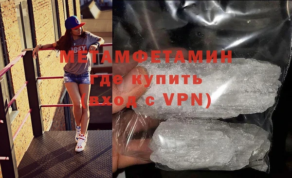 2c-b Пестово