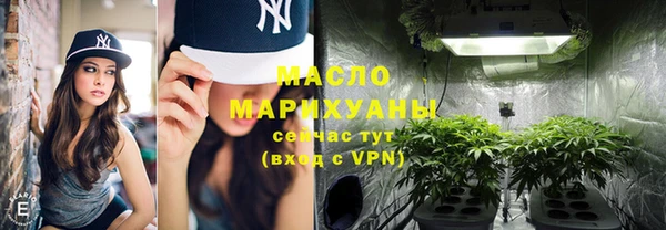 кокаин перу Пересвет
