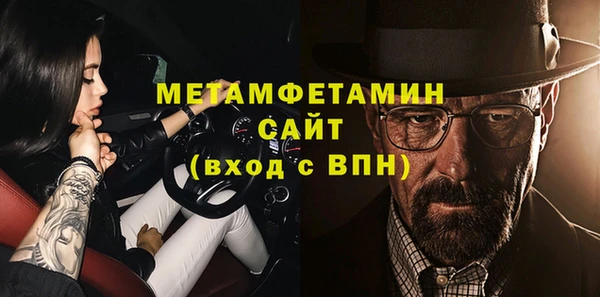 2c-b Пестово