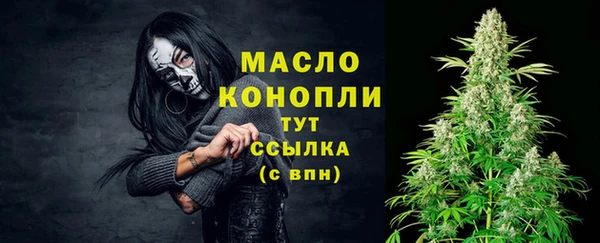 каннабис Заречный