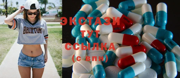 кокаин перу Пересвет
