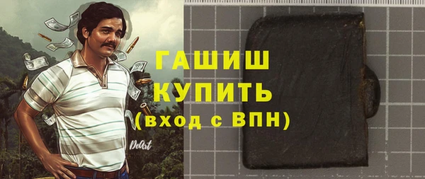 кокаин перу Пересвет