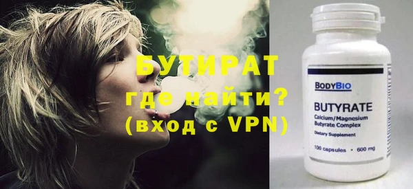 кокаин перу Пересвет