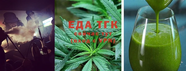 2c-b Пестово